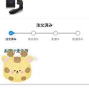 ヒメ日記 2025/03/18 20:16 投稿 青木日向子 五十路マダムエクスプレス船橋店(カサブランカグループ)