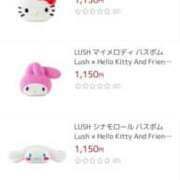 ヒメ日記 2025/04/26 15:00 投稿 青木日向子 五十路マダムエクスプレス船橋店(カサブランカグループ)