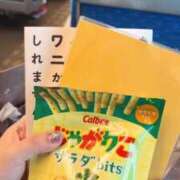ヒメ日記 2025/05/11 10:50 投稿 青木日向子 五十路マダムエクスプレス船橋店(カサブランカグループ)