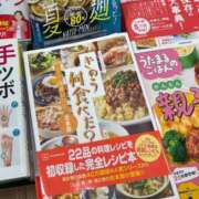 ヒメ日記 2025/06/05 20:26 投稿 青木日向子 五十路マダムエクスプレス船橋店(カサブランカグループ)