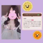 ヒメ日記 2025/06/10 12:00 投稿 青木日向子 五十路マダムエクスプレス船橋店(カサブランカグループ)