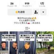 ヒメ日記 2025/06/20 14:34 投稿 青木日向子 五十路マダムエクスプレス船橋店(カサブランカグループ)