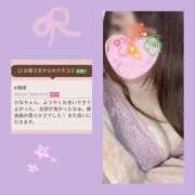 ヒメ日記 2025/07/11 15:26 投稿 青木日向子 五十路マダムエクスプレス船橋店(カサブランカグループ)