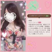 ヒメ日記 2025/07/12 15:38 投稿 青木日向子 五十路マダムエクスプレス船橋店(カサブランカグループ)