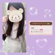 ヒメ日記 2025/08/07 08:28 投稿 青木日向子 五十路マダムエクスプレス船橋店(カサブランカグループ)