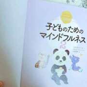 ヒメ日記 2025/08/28 14:26 投稿 青木日向子 五十路マダムエクスプレス船橋店(カサブランカグループ)