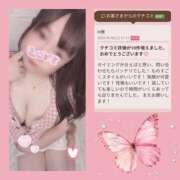 ヒメ日記 2025/09/07 15:34 投稿 青木日向子 五十路マダムエクスプレス船橋店(カサブランカグループ)