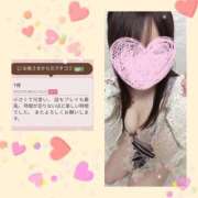 ヒメ日記 2025/09/09 17:34 投稿 青木日向子 五十路マダムエクスプレス船橋店(カサブランカグループ)