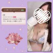 ヒメ日記 2025/09/11 20:42 投稿 青木日向子 五十路マダムエクスプレス船橋店(カサブランカグループ)