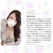 ヒメ日記 2025/10/02 19:18 投稿 青木日向子 五十路マダムエクスプレス船橋店(カサブランカグループ)