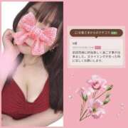 ヒメ日記 2025/10/03 17:58 投稿 青木日向子 五十路マダムエクスプレス船橋店(カサブランカグループ)