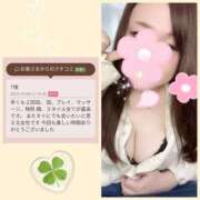 ヒメ日記 2025/10/05 01:12 投稿 青木日向子 五十路マダムエクスプレス船橋店(カサブランカグループ)