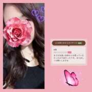 ヒメ日記 2025/10/07 23:56 投稿 青木日向子 五十路マダムエクスプレス船橋店(カサブランカグループ)