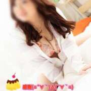 ヒメ日記 2025/10/30 20:00 投稿 青木日向子 五十路マダムエクスプレス船橋店(カサブランカグループ)