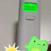 ヒメ日記 2025/11/23 01:04 投稿 青木日向子 五十路マダムエクスプレス船橋店(カサブランカグループ)