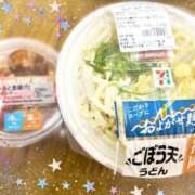 ヒメ日記 2025/11/23 06:36 投稿 青木日向子 五十路マダムエクスプレス船橋店(カサブランカグループ)