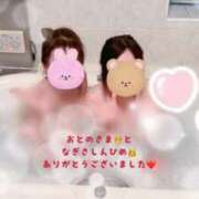 青木日向子 さんぴーでぱーりない。 五十路マダムエクスプレス船橋店(カサブランカグループ)