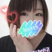 ヒメ日記 2026/01/20 22:52 投稿 ひなた 錦糸町ちゃんこ