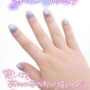 ヒメ日記 2026/01/20 23:32 投稿 ひなた 錦糸町ちゃんこ