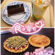 ヒメ日記 2026/01/22 23:02 投稿 ひなた 錦糸町ちゃんこ