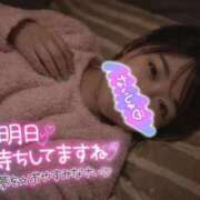 ヒメ日記 2026/01/23 01:02 投稿 ひなた 錦糸町ちゃんこ