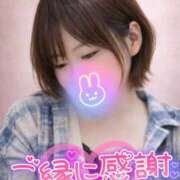 ヒメ日記 2026/01/24 03:42 投稿 ひなた 錦糸町ちゃんこ