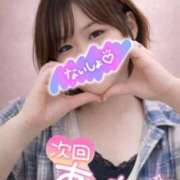 ヒメ日記 2026/01/24 05:22 投稿 ひなた 錦糸町ちゃんこ