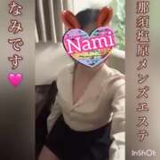 ヒメ日記 2025/03/10 13:56 投稿 なみ Paradis-パラディ-