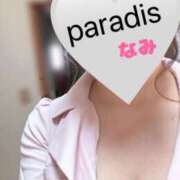 ヒメ日記 2025/05/15 19:08 投稿 なみ Paradis-パラディ-