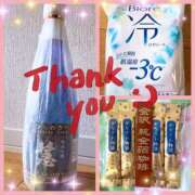 ヒメ日記 2025/09/01 21:53 投稿 なみ Paradis-パラディ-