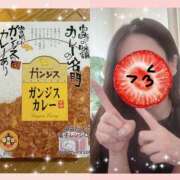 ヒメ日記 2025/09/21 02:18 投稿 なみ Paradis-パラディ-