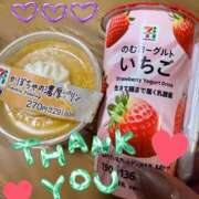 ヒメ日記 2025/10/07 19:08 投稿 なみ Paradis-パラディ-