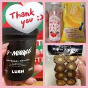 ヒメ日記 2025/11/23 03:38 投稿 なみ Paradis-パラディ-