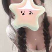 ヒメ日記 2025/11/24 16:18 投稿 なみ Paradis-パラディ-