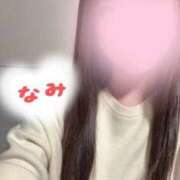 ヒメ日記 2025/12/17 12:48 投稿 なみ Paradis-パラディ-