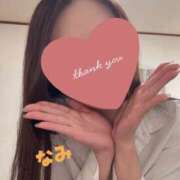 なみ こんばんは( *¨̮*) Paradis-パラディ-