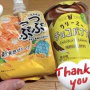 ヒメ日記 2026/04/18 23:28 投稿 なみ Paradis-パラディ-