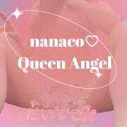 ヒメ日記 2024/06/30 10:55 投稿 ななこ Queen Angel(クイーンエンジェル)