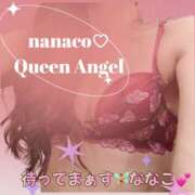 ヒメ日記 2024/07/10 08:59 投稿 ななこ Queen Angel(クイーンエンジェル)