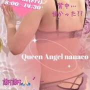 ななこ 界隈❤️ྀི Queen Angel(クイーンエンジェル)