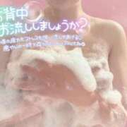 ヒメ日記 2026/06/20 09:15 投稿 もも ピュアストーリー