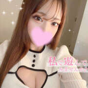 ヒメ日記 2025/04/12 01:52 投稿 みなみ La.Rouge～ラルージュ～