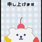 ユリカ 暑中見舞い ピュアストーリー