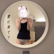 ヒメ日記 2025/04/18 04:34 投稿 ますみ La.Rouge～ラルージュ～