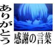 ヒメ日記 2026/03/08 19:55 投稿 ことね ピュアストーリー