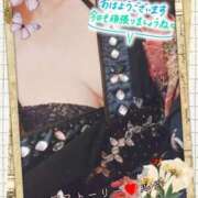 ヒメ日記 2026/03/06 19:25 投稿 ルミ ピュアストーリー