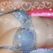 ヒメ日記 2026/03/12 12:45 投稿 ルミ ピュアストーリー