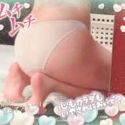 ヒメ日記 2026/04/05 09:25 投稿 ルミ ピュアストーリー