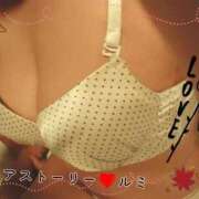 ヒメ日記 2026/08/01 08:35 投稿 ルミ ピュアストーリー