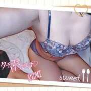 ヒメ日記 2026/08/05 22:35 投稿 ルミ ピュアストーリー